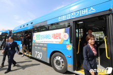 대구 친환경 전기시내버스 시범운행