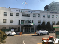 성남 분당구보건소 4.4배 규모로 신축 이전