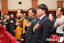 무주반딧불시니어클럽영농사업단 | 무주군 반딧불농업대학 개강…포도과 등 181명 수강