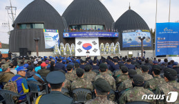 서해수호의 날 강원도 기념식…안보의식 튼튼히 다지길