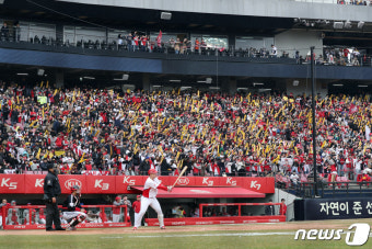 [화보] 프로야구 개막전…뜨거운 광주 야구열기