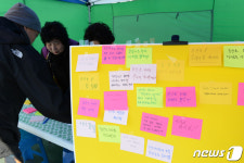 전두환 물러가라 동산초 학생들에 시민들 멋지다