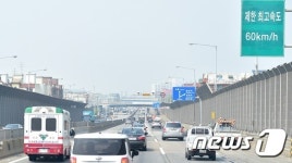 경인고속도로 인천대로, 25일부터 제한속도 60→70km/h