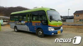 남원 16개 읍·면서 행복마을버스·행복콜택시 운행