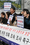 한국만화영상진흥원에 무슨 일이?