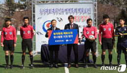 '국가대표 병역특례 축구선수, 전주에서 봉사한다'