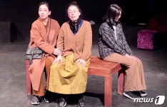 대구 대표 극단은?…대구연극제 27일부터 닷새간 열전