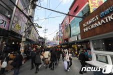 서울 중구 전통시장 매력 특화한 명물 테마시장으로 육성