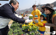 예쁜 꽃나무 심으세요