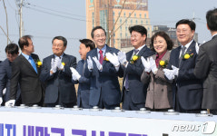 (주)MS이엔지 울산공장 | 네모이엔지 새만금공장 착공…“지역 발전 견인”