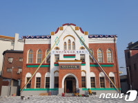 익산 중앙동 구 삼산의원…근대역사관으로 재탄생