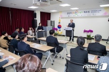 군산시, 늘푸른도서관에 공동육아나눔터 문 열어