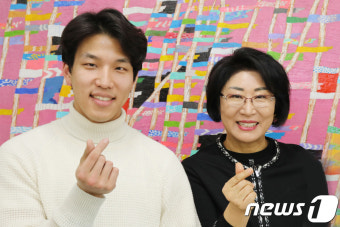 가천대 장학금 받은 졸업생, 총장에 감사편지