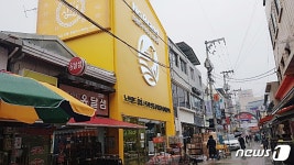 이마트, 다음달 노브랜드 가맹 1호점 군포 산본역 인근에 오픈
