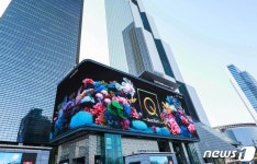 삼성전자 QLED 8K TV 디지털 사이니지 광고 선보여