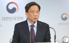국무조정실, 규제 정부 입증책임제도 추진 계획 발표