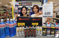 차량용품 장착, 무료로 해드립니다