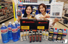 차량용품 교체하고 봄 나들이 가세요