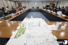대구 신청사는 현재 위치에 중구 연구용역 최종보고회