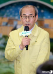 "청도는 경북의 관광메카"