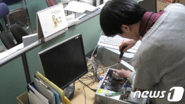강북구 취약계층에 PC 100대 보급