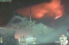 대전 타이어 정비점 불… 잔불 정리중(종합)