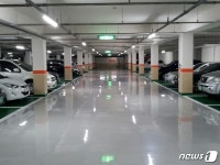 서울시 아파트 지하주차장 LED조명 교체 지원