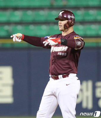 키움 샌즈 '야구는 9회부터'