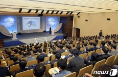 삼성전자 환경안전 혁신데이