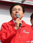 창원 상남시장 찾은 황교안