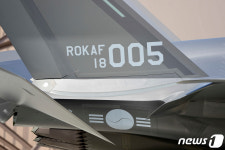 스텔스전투기 F-35A에 새겨진 선명한 태극마크