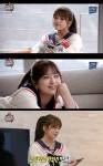 마리텔V2 안유진 꽃미모 뽐내며 등장..이 집의 막내딸
