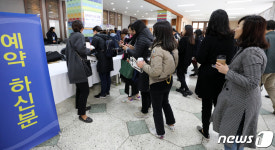 입시 설명회 왔어요