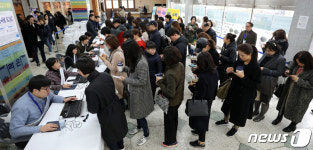 입시 설명회 왔어요