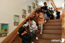 유치원생들 재난대응 훈련