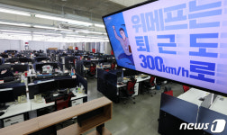주52시간제 계도기간 끝
