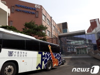 [화보] 서울대학교 동물병원 응급의료센터 가보니