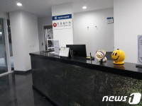 [화보] 서울대학교 동물병원 응급의료센터 가보니