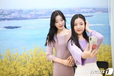 AK플라자, ‘제주의 풍경을 담다’ 포토존 운영