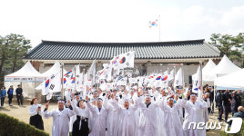 경기도 안성시 3‧1운동 100주년 기념행사