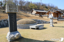 [화보]구미 왕산 허위선생 사당 고유제·위패 봉안식