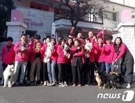 사람과 동물이 친구 되는 펫프렌즈… 이곳은 행복한 일터