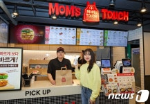 요기요-맘스터치, 배달 서비스 확대 위한 업무협약 체결