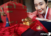정조효손은인 공개