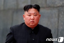 러