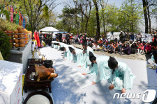 중랑구, 400년 전통 무형문화재 34호 봉화산 도당굿 개최