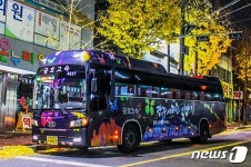 광주시 6일부터 시티투어버스 운영 시동