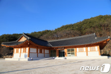 산청 남사예담촌, 유림독립운동 발상지로 관광자원화