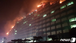 불길에 휩싸인 동해 실버타운