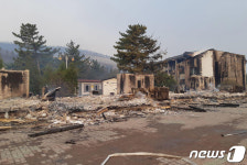 잿더미된 동해 망상캠핑장